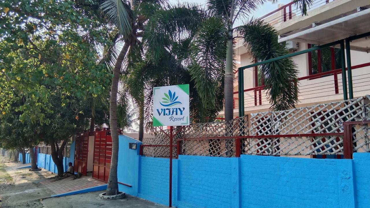 Vijay Resort Mahabalipuram By Hotel Guru 外观 照片